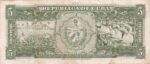 CRBX1368 BILLETE CUBA 5 PESOS 1960 MBC - Imagen 2
