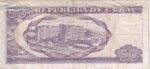 CRBX1377 BILLETE CUBA 50 PESOS 2015 USADO - Imagen 2