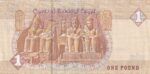 CRBX1413 BILLETE EGIPTO 1 LIBRA EBC - Imagen 2