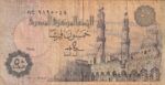 CRBX1428 BILLETE EGIPTO 50 LIBRAS USADO - Imagen 2