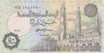 CRBX1430 BILLETE EGIPTO 50 LIBRAS SIN CIRCULAR - Imagen 2