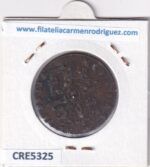 CRE5325 MONEDA ESPAÑA ISABEL II 8 MARAVEDIS 1840 SEGOVIA COBRE - Imagen 2