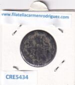 CRE5434 MONEDA ESPAÑA FERNANDO VII 4 MARAVEDIS 1836 SEGOVIA - Imagen 2