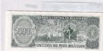 CRBX1479 BILLETE BOLIVIA 50000 BOLVIANOS 1984 SIN CIRCULAR - Imagen 2
