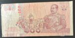CRBX1488 BILLETE TAILANDIA 100 BAHT USADO - Imagen 2