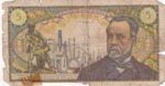 CRBX1459 BILLETE FRANCIA 5 FRANCOS 1967 USADO CON ROTURAS - Imagen 2