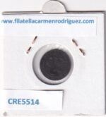 CRE5514 MONEDA ESPAÑA GOBIERNO PROVISIONAL 1 CENTIMO 1870 BARCELONA COBRE - Imagen 2