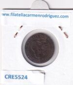 CRE5524 MONEDA ESPAÑA GOBIERNO PROVISIONAL 2 CENTIMOS 1870 COBRE - Imagen 2