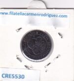 CRE5530 MONEDA ESPAÑA GOBIERNO PROVISIONAL 2 CENTIMOS 1870 COBRE - Imagen 2