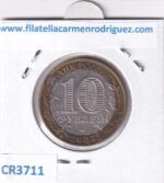 CR3711 MONEDA RUSIA 10 RUBLOS 2005 - Imagen 2