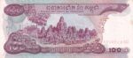 CRBX1315 BILLETE CAMBOYA 100 RIELS MBC - Imagen 2