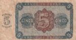 CRBS2382 BILLETE ESPAÑA 5 PESETAS 1938 SERIE D MBC- - Imagen 2
