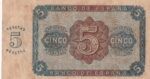 CRBS2393 BILLETE ESPAÑA 5 PESETAS 1938 SERIE F MBC+ - Imagen 2