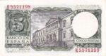 CRBS0781  BILLETE ESPAÑA 5 PESETAS 1954 SIN CIRCULAR - Imagen 2