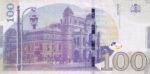 CRBX1521 BILLETE GEORGIA 100 LARI 2020 SIN CIRCULAR - Imagen 2