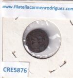 CRE5876 MONEDA ESPAÑA GOBIERNO PROVISIONAL 1 CENTIMO 1870 COBRE - Imagen 2