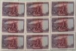 CRBS2824 LOTE 9 BILLETES ESPAÑA 25 PESETAS 1928 EBC/EBC+ - Imagen 2