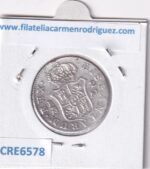 CRE6578 MONEDA ESPAÑA CARLOS IV 2 REALES 1808 MADRID AI PLATA - Imagen 2