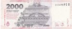 CRBX1552 BILLETE ARGENTINA 2000 PESOS SIN CIRCULAR - Imagen 2