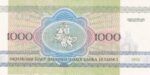CRBX1568 BILLETE BIELORUSIA 1000 RUBLOS 1992 SIN CIRCULAR - Imagen 2