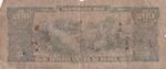 CRBX1571 BILLETE BRASIL 200 CRUZEIROS USADO - Imagen 2