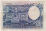 CRBS1759 BILLETE ESPAÑA 50 PESETAS 1935 MBC - Imagen 2