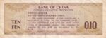 CRBX1602 BILLETE CHINA 0,10 FEN MBC - Imagen 2