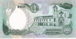 CRBX1606 BILLETE COLOMBIA 200 PESOS 1992 SIN CIRCULAR - Imagen 2
