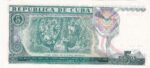 CRBX1624 BILLETE CUBA 5 PESOS 1991 SIN CIRCULAR - Imagen 2