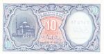 CRBX1644 BILLETE EGIPTO 10 PIASTRA SIN CIRCULAR - Imagen 2