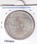 CRE6809 MONEDA ESPAÑA ALFONSO XII 5 PESETAS 1884 *18*84 MSM PLATA - Imagen 2