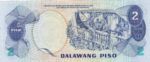 CRBX1650 BILLETE FILIPINAS 2 PISOS 1981 SIN CIRCULAR - Imagen 2