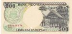 CRBX1658 BILLETE INDONESIA 500 RUPIAS 1992 SIN CIRCULAR - Imagen 2
