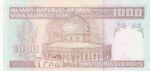 CRBX1666 BILLETE IRAN 1000 RIALS SIN CIRCULAR - Imagen 2