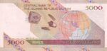CRBX1670 BILLETE IRAN 5000 RIALS P-150 SIN CIRCULAR - Imagen 2
