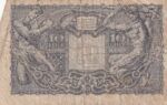 CRBX1693 BILLETE ITALIA 10 LIRAS USADO - Imagen 2