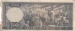 CRBX1722 BILLETE GRECIA 50 DRACMAS USADO CON ROTURA - Imagen 2