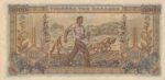 CRBX1727 BILLETE GRECIA 5000 DRACMAS MBC - Imagen 2