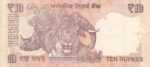 CRBX1770 BILLETE INDIA 10 RUPIAS SIN CIRCULAR - Imagen 2