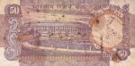 CRBX1776 BILLETE INDIA 50  RUPIAS USADO - Imagen 2