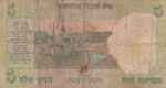 CRBX1785 BILLETE INDIA 5 RUPIAS USADO - Imagen 2