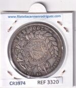 CR3974 MONEDA BRASIL 2000 REIS 1888 PLATA - Imagen 2