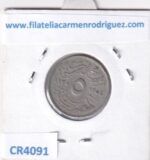 CR4091 MONEDA EGIPTO - Imagen 2