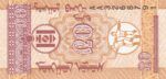 CRBX2098 BILLETE MONGOLIA 20 MONGO 1993 SIN CIRCULAR - Imagen 2