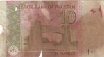 CRBX2137 BILLETE PAKISTAN 10 RUPIAS USADO - Imagen 2