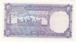 CRBX2139 BILLETE PAQUISTAN 2 RUPIAS SIN CIRCULAR - Imagen 2