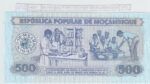 CRJ1716 BILLETE MOZAMBIQUE 500 METICAIS 1986 P-131b SIN CIRCULAR - Imagen 2