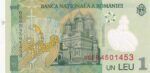 CRBX2225 BILLETE RUMANIA 1 LEU 2005 P-117 POLIMERO SIN CIRCULAR - Imagen 2