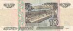 CRBX2240 BILLETE RUSIA 10 RUBLOS 2001 BC - Imagen 2