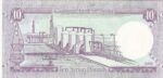 CRBX2278 BILLETE SIRIA 10 POUNDS 1991 SIN CIRCULAR - Imagen 2